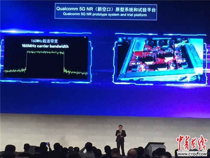 15項新科技成果開啟全新互聯網世界
