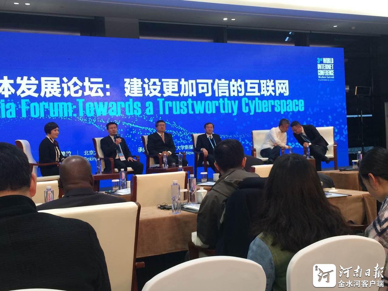 烏鎮論劍，新媒體的“江湖規矩”是什么？