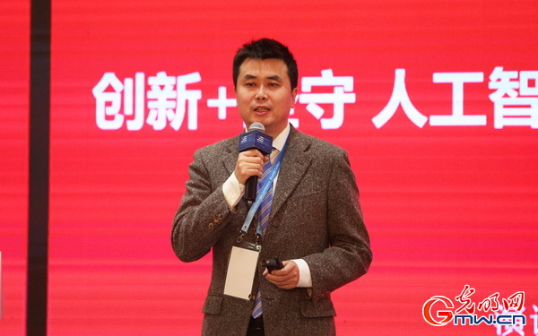 新媒體發展論壇:完善機制明確責任 力促網絡誠信新生態