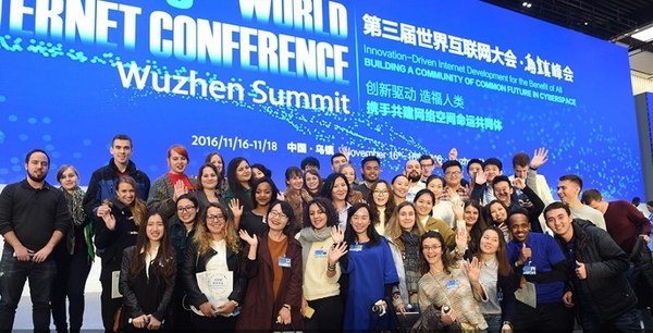 14場直播、72小時時間軸再回首烏鎮峰會