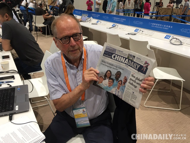 G20峰會召開在即 外媒記者盼中國“良方”解決世界經濟問題