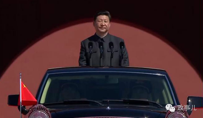 有關(guān)軍改，習(xí)近平為何反復(fù)強(qiáng)調(diào)這5點(diǎn)？