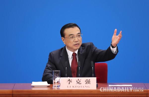 中國日報聯合今日頭條將網友“提問”帶上記者會 總理:這是幫助政府改進工作