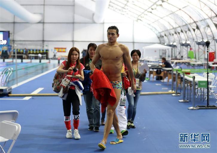 中國游泳隊“試水”里約 孫楊寧澤濤亮相