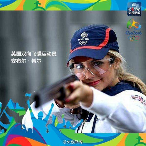 運(yùn)動場上的“女神們”也即將奔赴里約戰(zhàn)場！