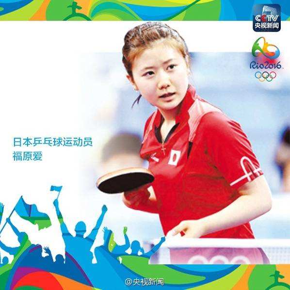 運動場上的“女神們”也即將奔赴里約戰場！