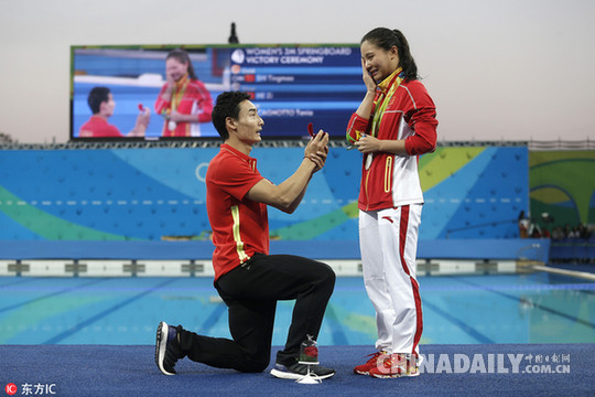 吸睛大法:盤點(diǎn)里約奧運(yùn)賽場上那些強(qiáng)勢