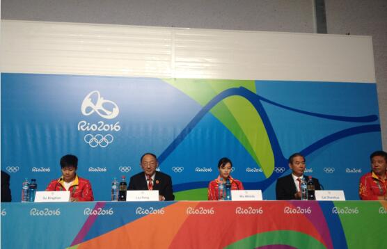 劉鵬：堅持對興奮劑零容忍的態度