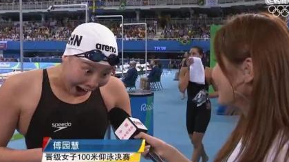 奧運第三日：跳水夢之隊男雙十米再奪金 孫楊王者歸來再次證明自己