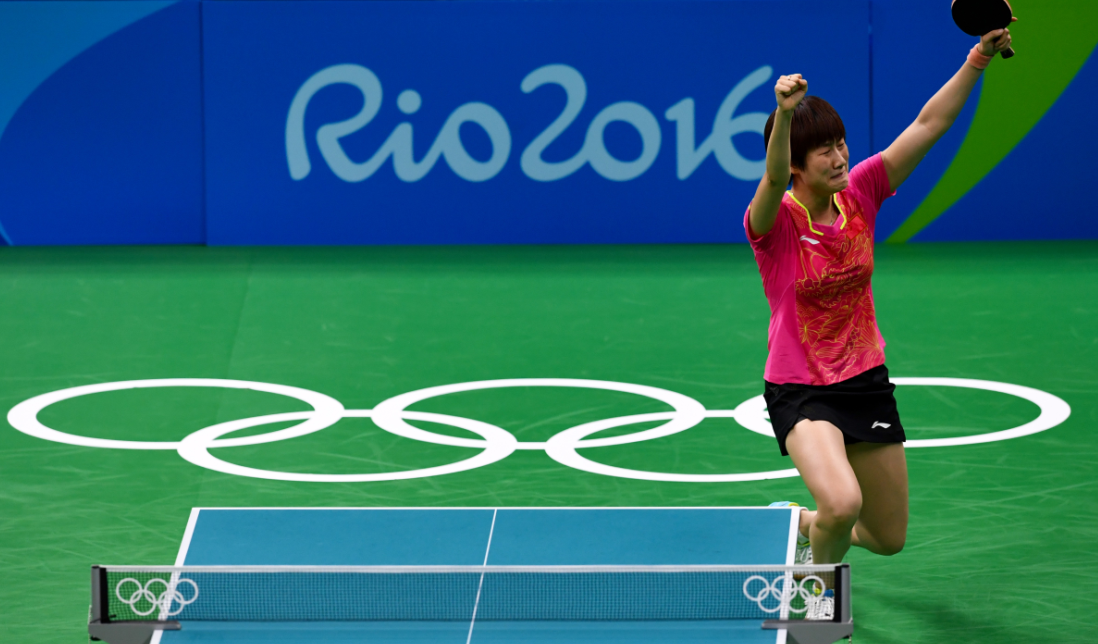 里約奧運(yùn)會乒乓球——女單決賽：丁寧奪冠