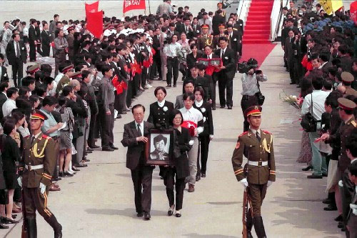 回眸:在我國駐南聯(lián)盟使館被炸事件中英勇犧牲的烈士