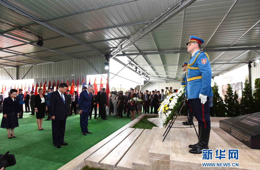 習近平出訪塞爾維亞精彩圖集