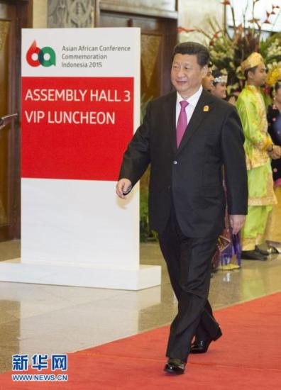 習近平會見伊朗總統:保持高層接觸和各領域交往