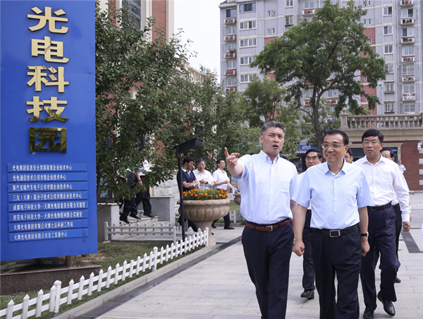 李克強:依靠改革開放 立足創(chuàng)新驅(qū)動 促進新舊動能轉(zhuǎn)換和經(jīng)濟結(jié)構(gòu)轉(zhuǎn)型升級