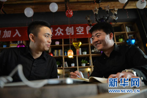 黨的十八大以來以習(xí)近平同志為總書記的黨中央治國(guó)理政紀(jì)實(shí)