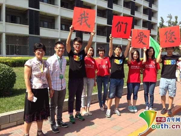 習(xí)近平的青年志:中國夢(mèng)屬于青年一代