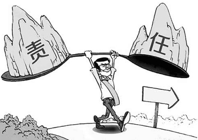 領導干部要強化對改革的政治擔當