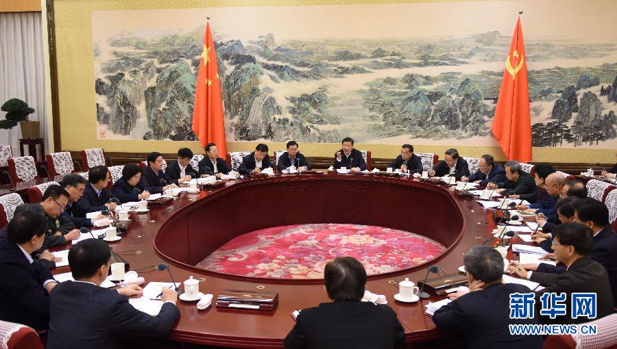 激揚(yáng)正氣定乾坤——以習(xí)近平同志為總書記的黨中央帶頭加強(qiáng)作風(fēng)建設(shè)述評(píng)