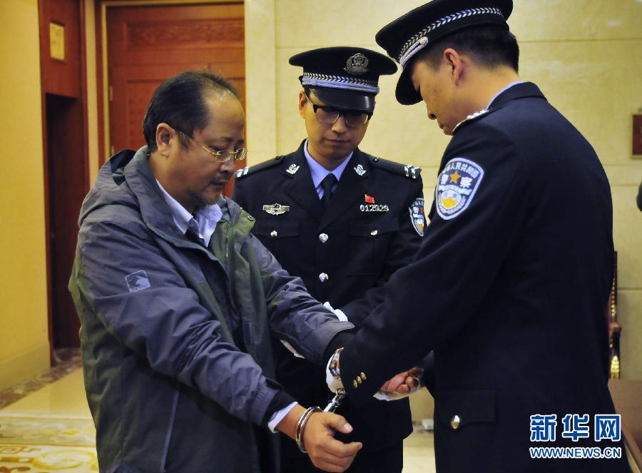 激揚(yáng)正氣定乾坤——以習(xí)近平同志為總書記的黨中央帶頭加強(qiáng)作風(fēng)建設(shè)述評(píng)