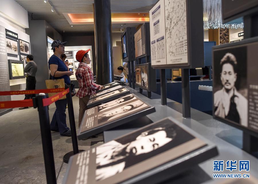 激揚(yáng)正氣定乾坤——以習(xí)近平同志為總書記的黨中央帶頭加強(qiáng)作風(fēng)建設(shè)述評(píng)