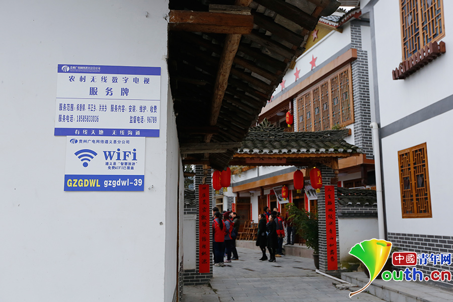 看花茂脫貧,習(xí)大大為何在這里找到了鄉(xiāng)愁