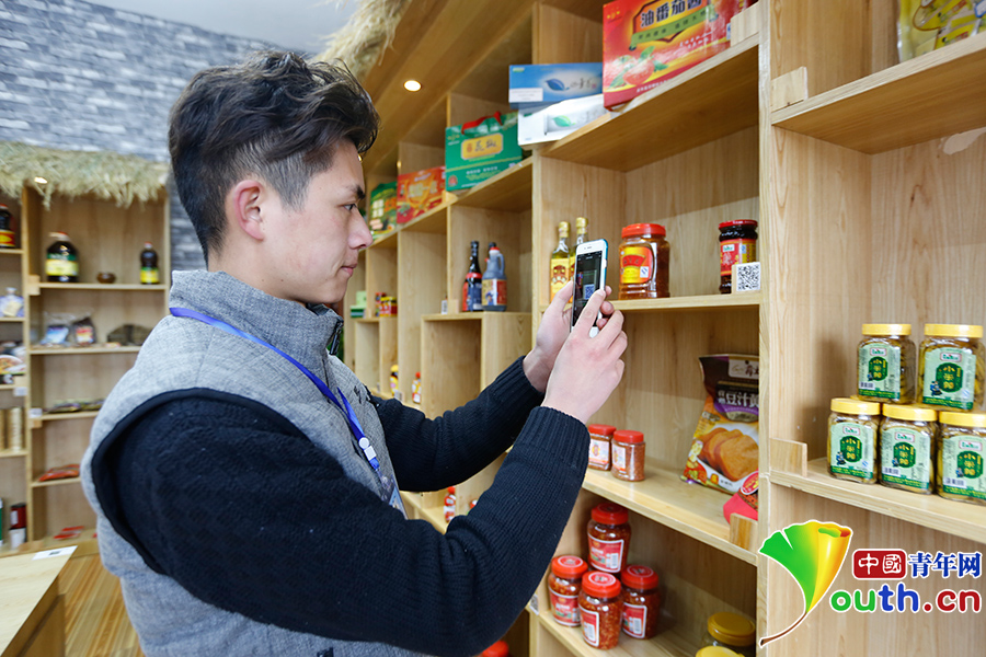 看花茂脫貧,習(xí)大大為何在這里找到了鄉(xiāng)愁