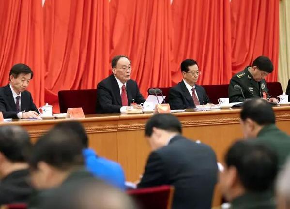 1 2 3 4 5,今年如何打老虎