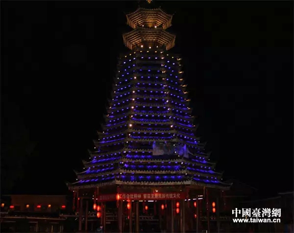 楊元菊：美麗富饒的寨沙侗寨不是夢