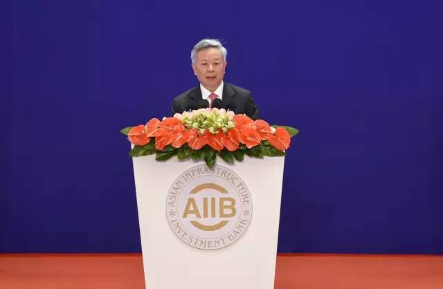 亞投行正式開業，習近平在開業儀式上說了啥？