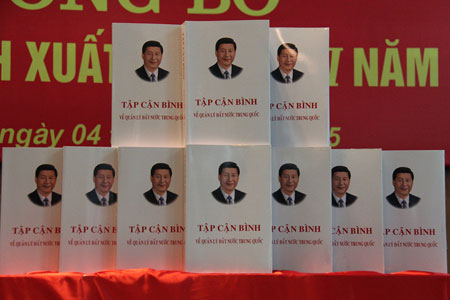 習近平治國理政思想對中國特色社會主義的堅持和發展