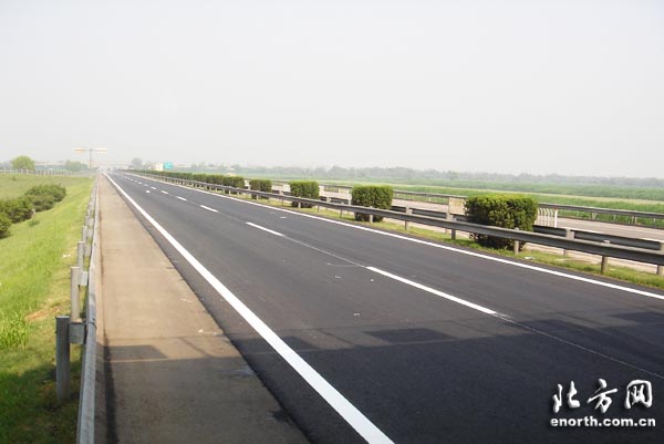 治國理政新實(shí)踐天津篇:廢舊輪胎“變身”高科技 創(chuàng)新推動(dòng)供給側(cè)改革