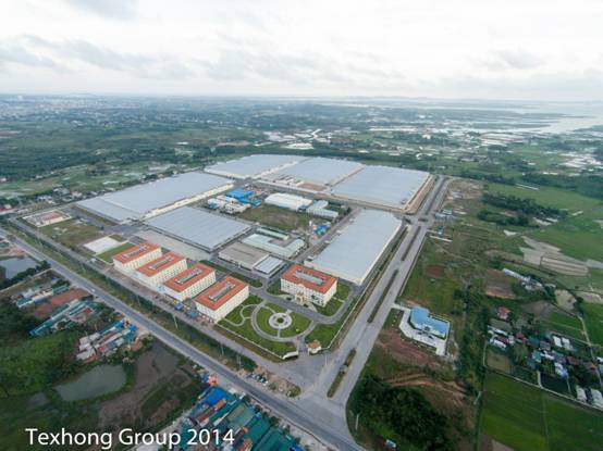 中行、天虹在越為中小企業打造具有全球影響力的縱向一體化產業平臺