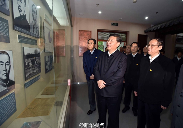 習總書記到金寨