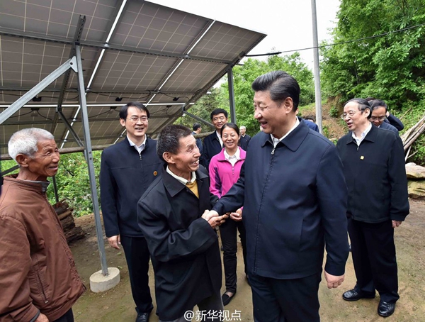 習總書記到金寨