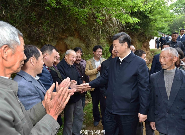 習總書記到金寨