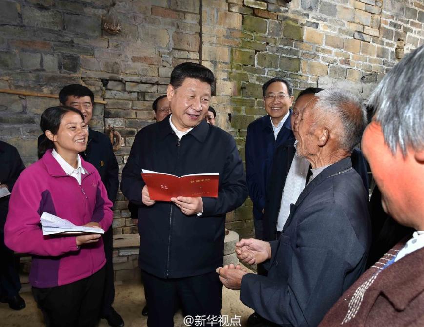 習近平:不能忘了老區,老區人民養育了我們