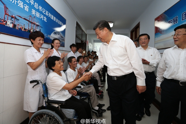 習近平：腹有詩書氣自華