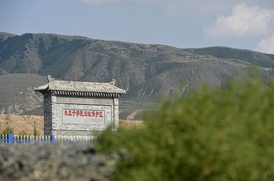 走向社會主義生態(tài)文明新時代