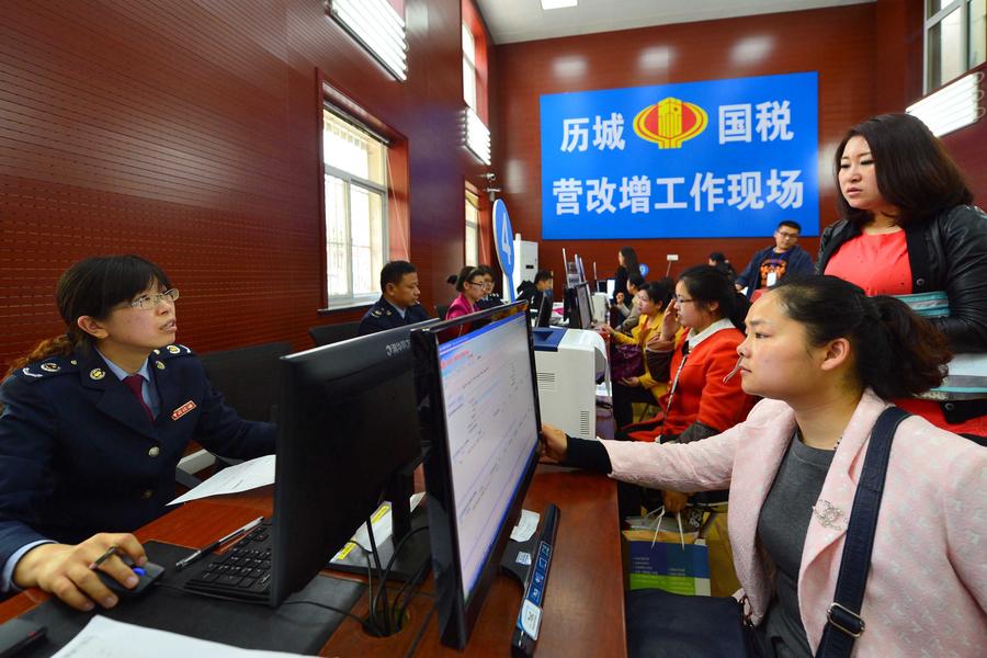 在新常態(tài)中實現(xiàn)新飛躍