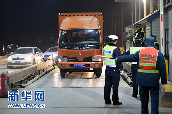 歷史的選擇，人民的期待