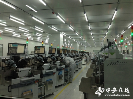 合肥集成電路產(chǎn)業(yè)強勁崛起 創(chuàng)“芯”打造“中國IC之都”