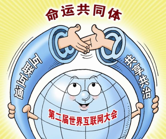 習大大捧紅的網絡熱詞，你知道幾個