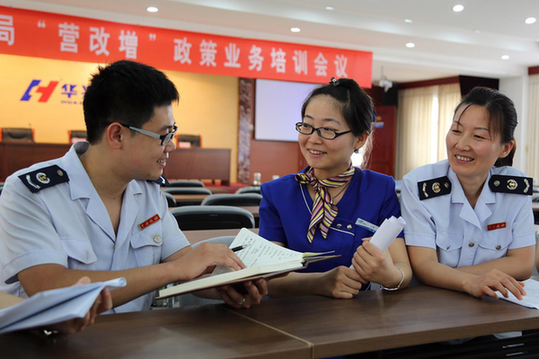 【新常態(tài) 光明論】營改增5000億減稅紅包如何落實?