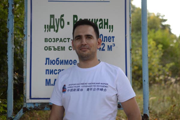 俄羅斯教授談中俄青年媒體創(chuàng)新?tīng)I(yíng):中國(guó)學(xué)生特別棒 期待再次合作