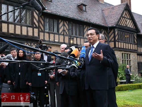 外媒:李克強訪德為“特殊關系”定調