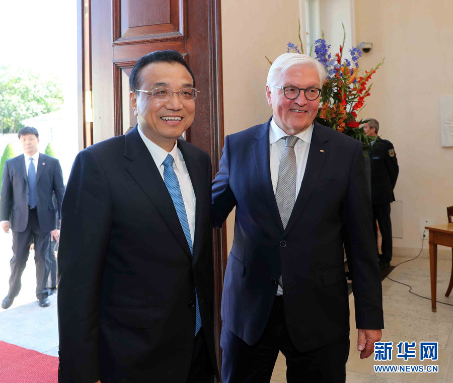 李克強會見德國總統施泰因邁爾