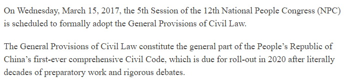 【老外談】美國學(xué)者:民法總則體現(xiàn)了中國對市場和法制的莊嚴(yán)承諾