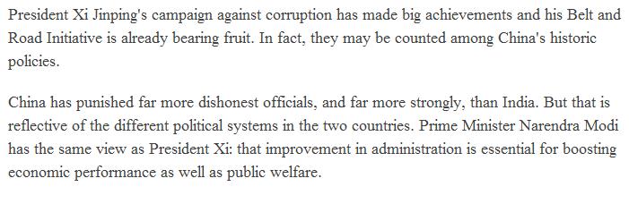 【老外談】印度學(xué)者:正風(fēng)反腐對(duì)中國(guó)未來至關(guān)重要