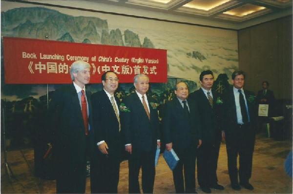 【老外談】回望中國改革開放40年之十七：中美關(guān)系，山雨欲來