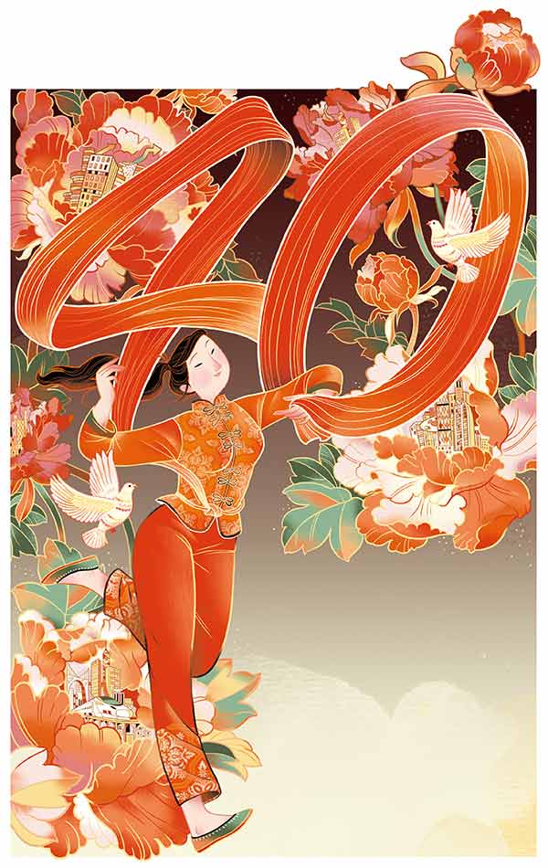 【老外談】中國(guó)，改革開放后成為可持續(xù)發(fā)展領(lǐng)域的領(lǐng)導(dǎo)者